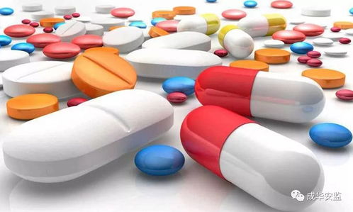 食品藥品安全知識篇之藥品監(jiān)督與藥品安全