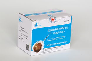 確保藥品安全的雙重防線 從檢測技術到質量管理