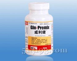 最新禽藥產(chǎn)品 514193獸藥網(wǎng)第238頁(yè)精選新特藥品解析